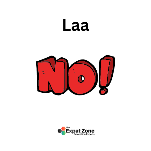 No: laa (لا)